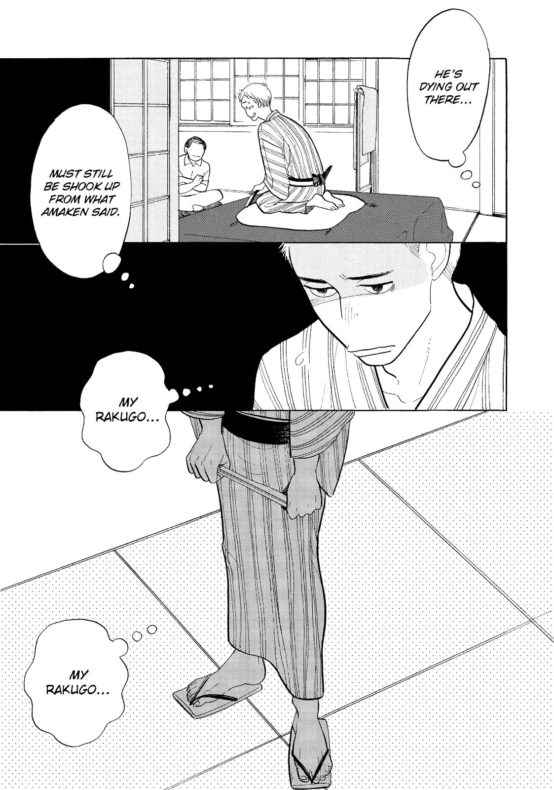 Shouwa Genroku Rakugo Shinjuu Chapter 17 page 28 - Chapter 17