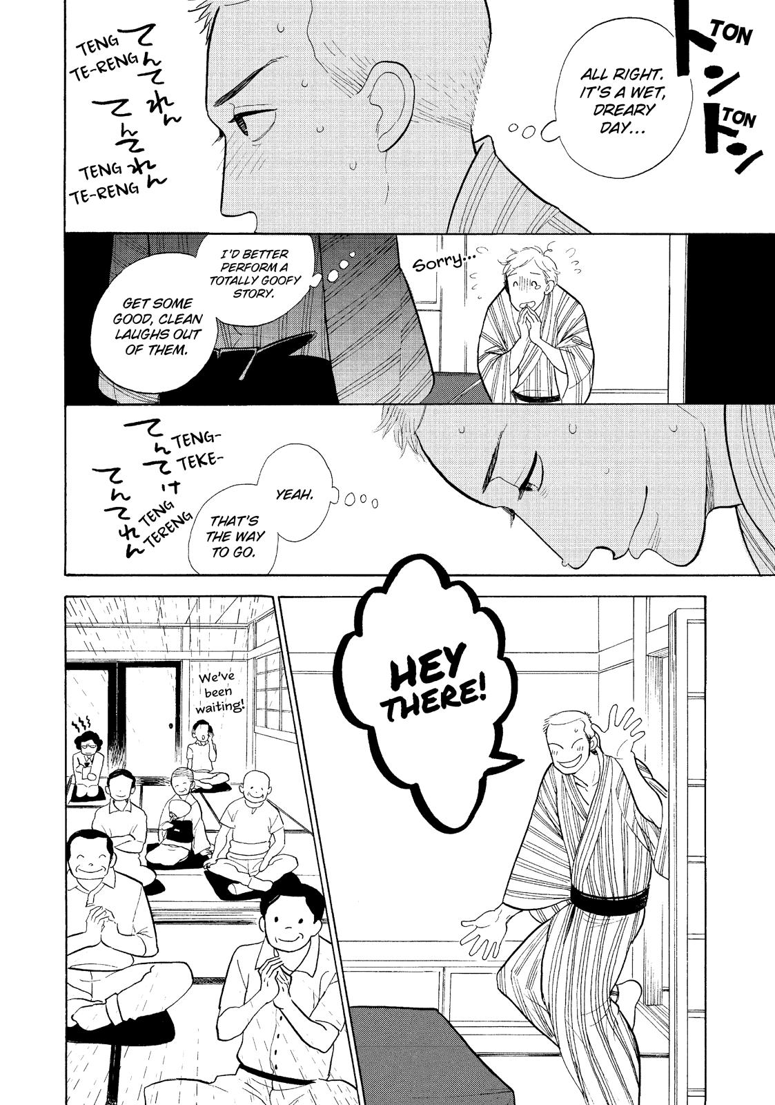 Shouwa Genroku Rakugo Shinjuu Chapter 17 page 29 - Chapter 17