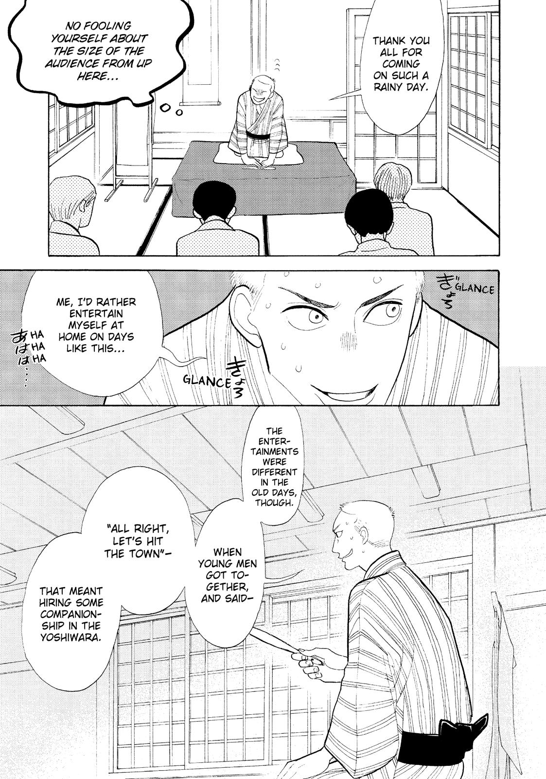 Shouwa Genroku Rakugo Shinjuu Chapter 17 page 30 - Chapter 17