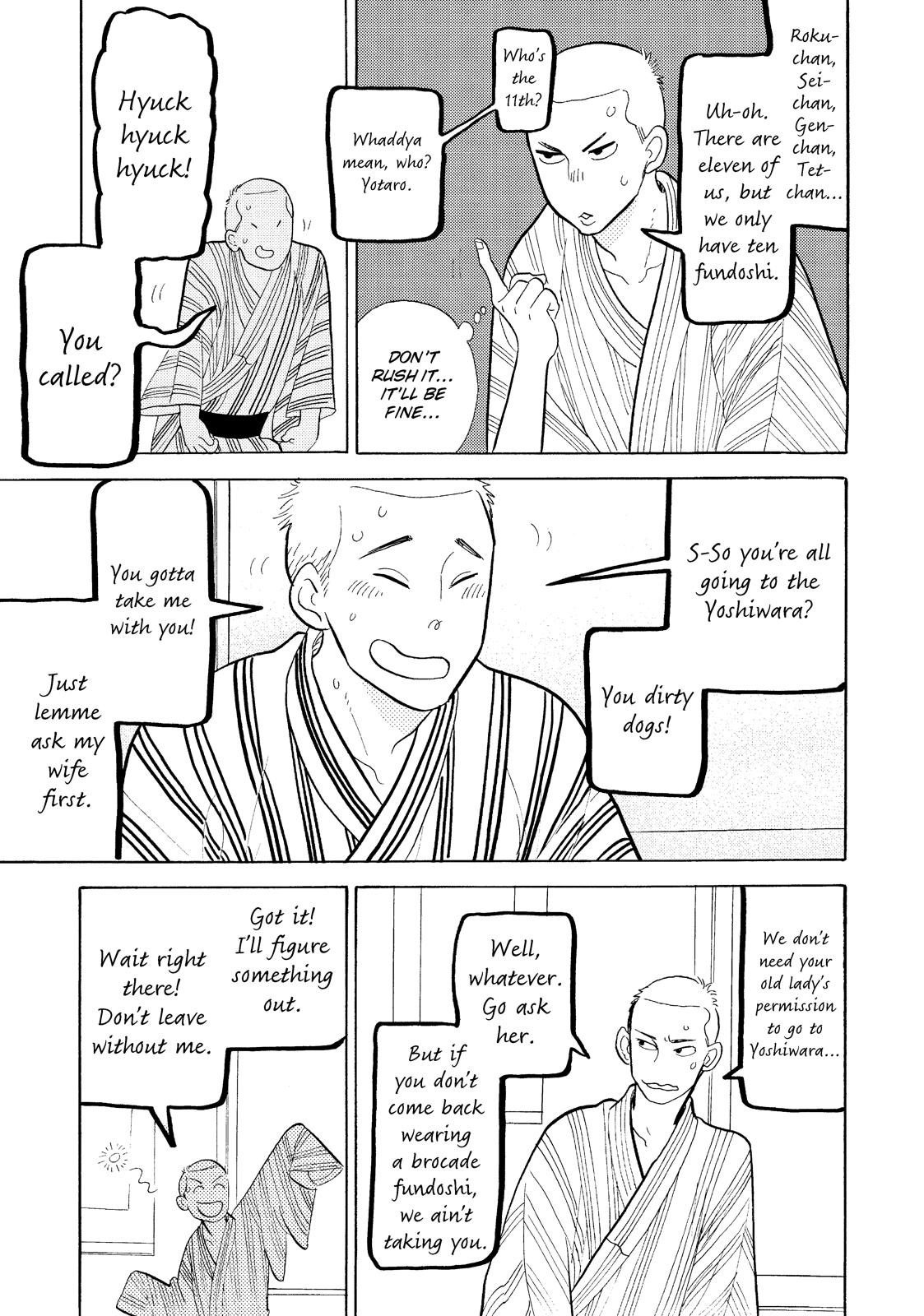 Shouwa Genroku Rakugo Shinjuu Chapter 17 page 32 - Chapter 17