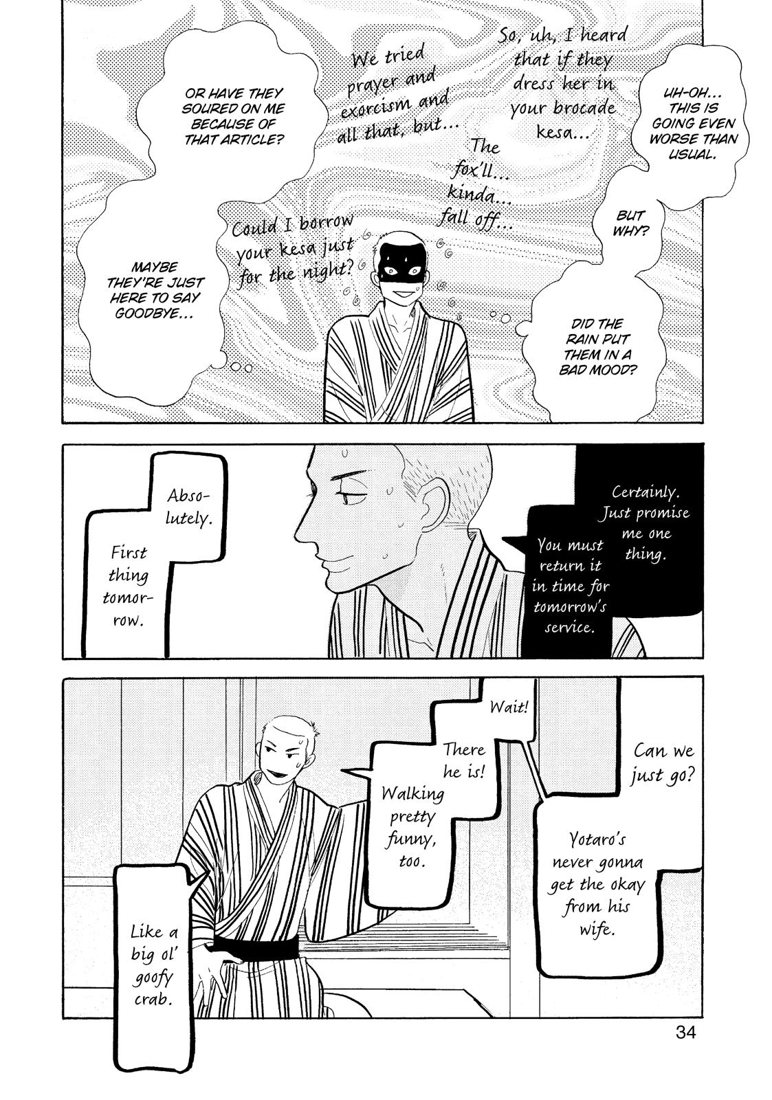 Shouwa Genroku Rakugo Shinjuu Chapter 17 page 35 - Chapter 17