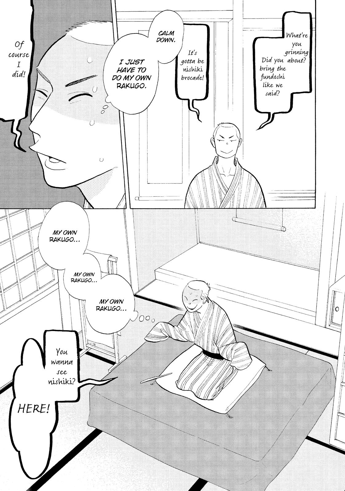 Shouwa Genroku Rakugo Shinjuu Chapter 17 page 36 - Chapter 17