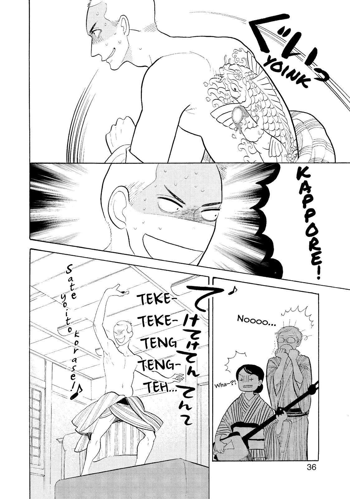 Shouwa Genroku Rakugo Shinjuu Chapter 17 page 37 - Chapter 17