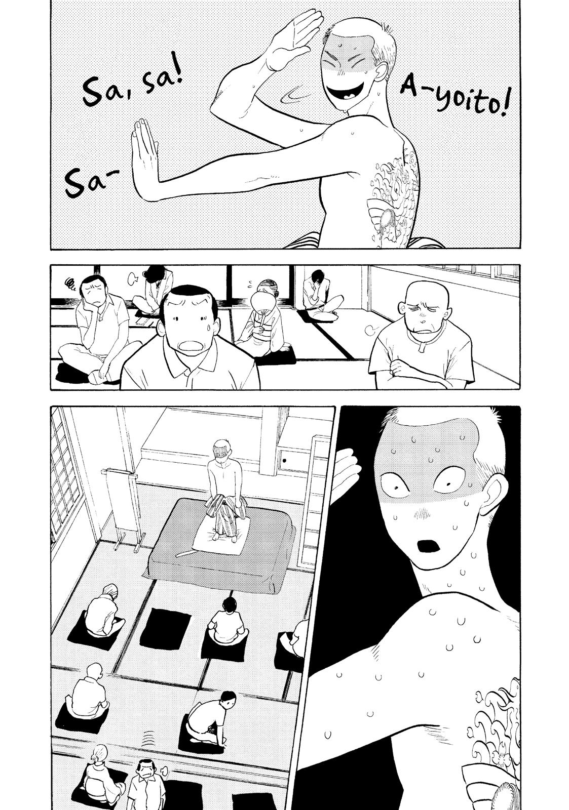 Shouwa Genroku Rakugo Shinjuu Chapter 17 page 38 - Chapter 17