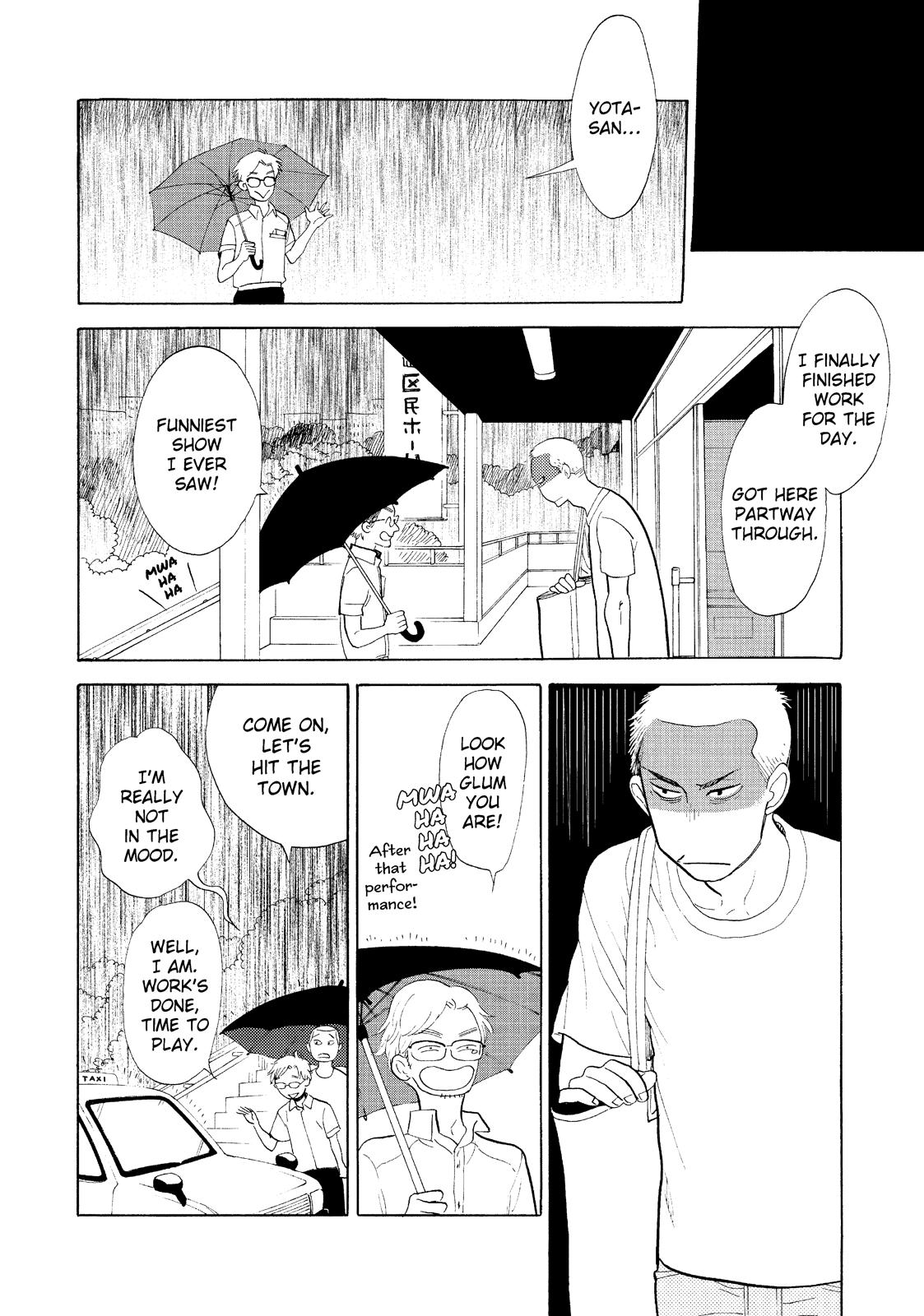 Shouwa Genroku Rakugo Shinjuu Chapter 17 page 39 - Chapter 17
