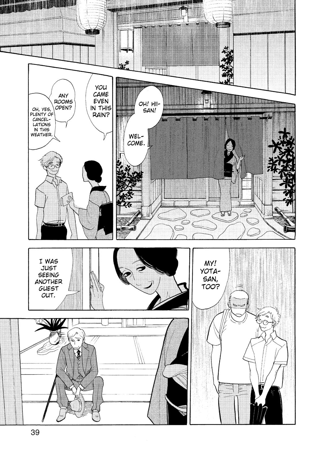 Shouwa Genroku Rakugo Shinjuu Chapter 17 page 40 - Chapter 17
