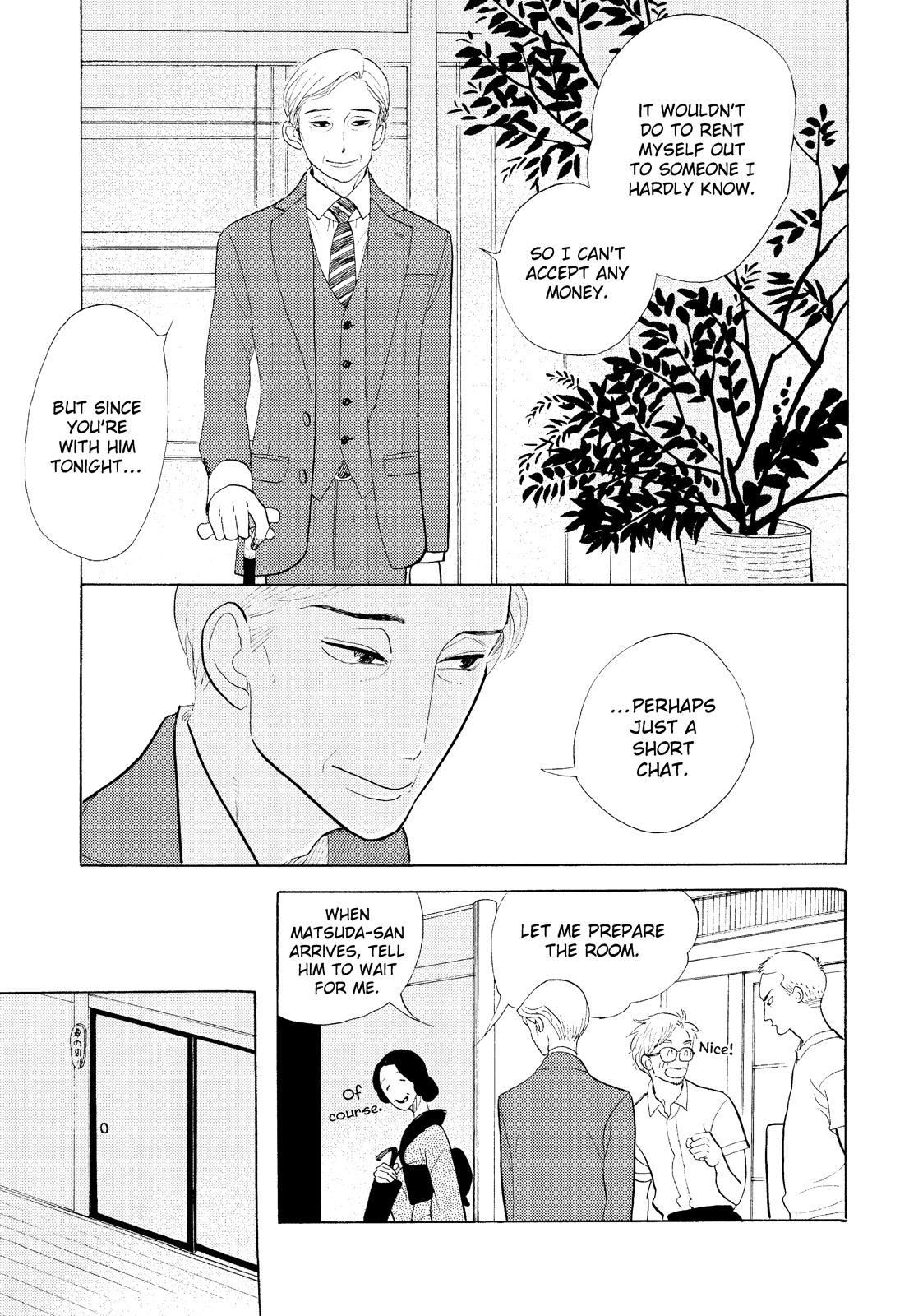 Shouwa Genroku Rakugo Shinjuu Chapter 17 page 42 - Chapter 17