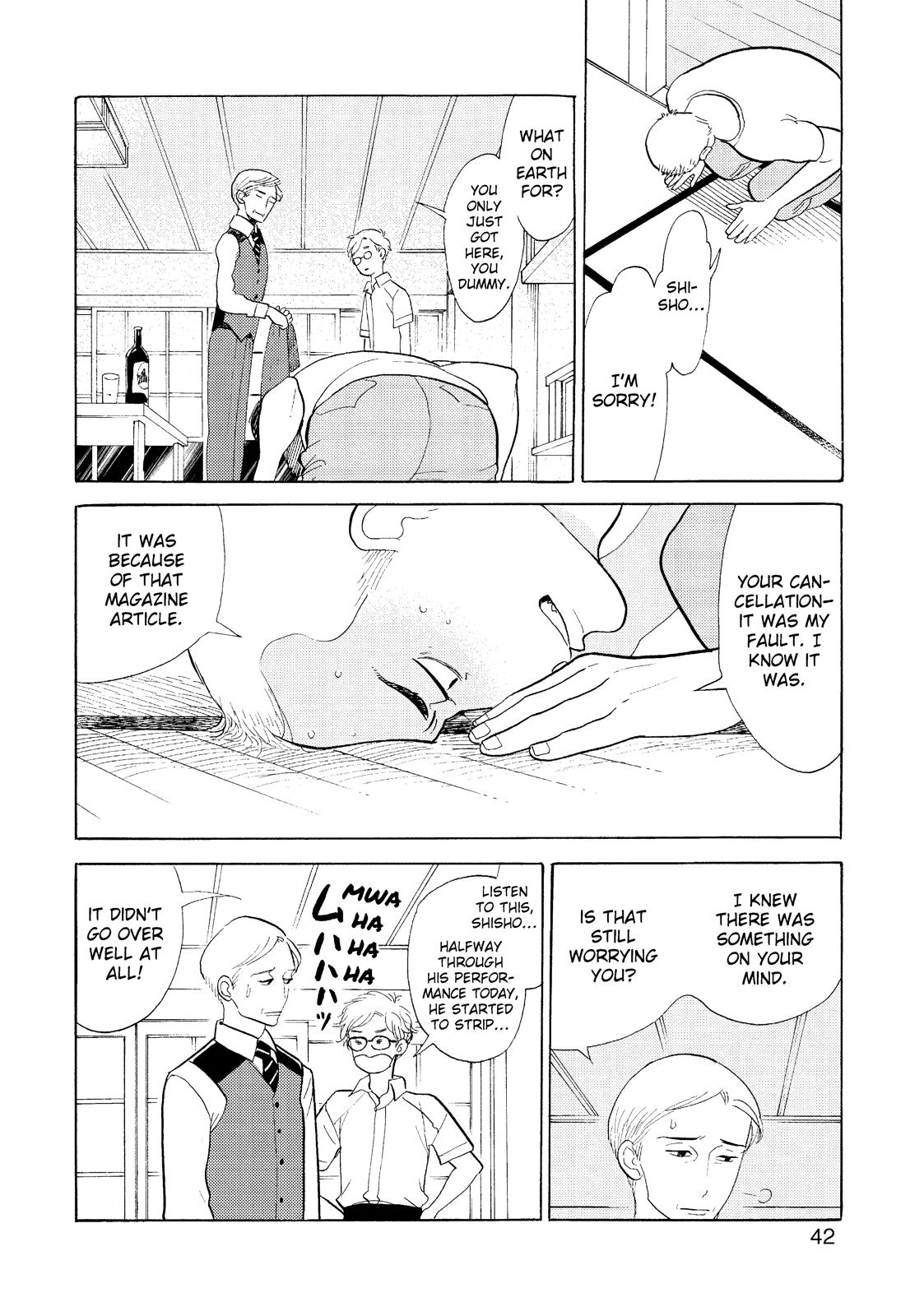 Shouwa Genroku Rakugo Shinjuu Chapter 17 page 43 - Chapter 17
