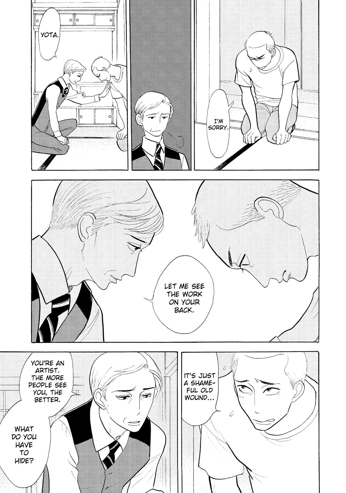 Shouwa Genroku Rakugo Shinjuu Chapter 17 page 44 - Chapter 17