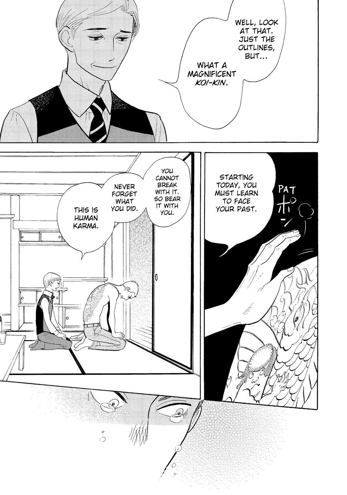 Shouwa Genroku Rakugo Shinjuu Chapter 17 page 46 - Chapter 17