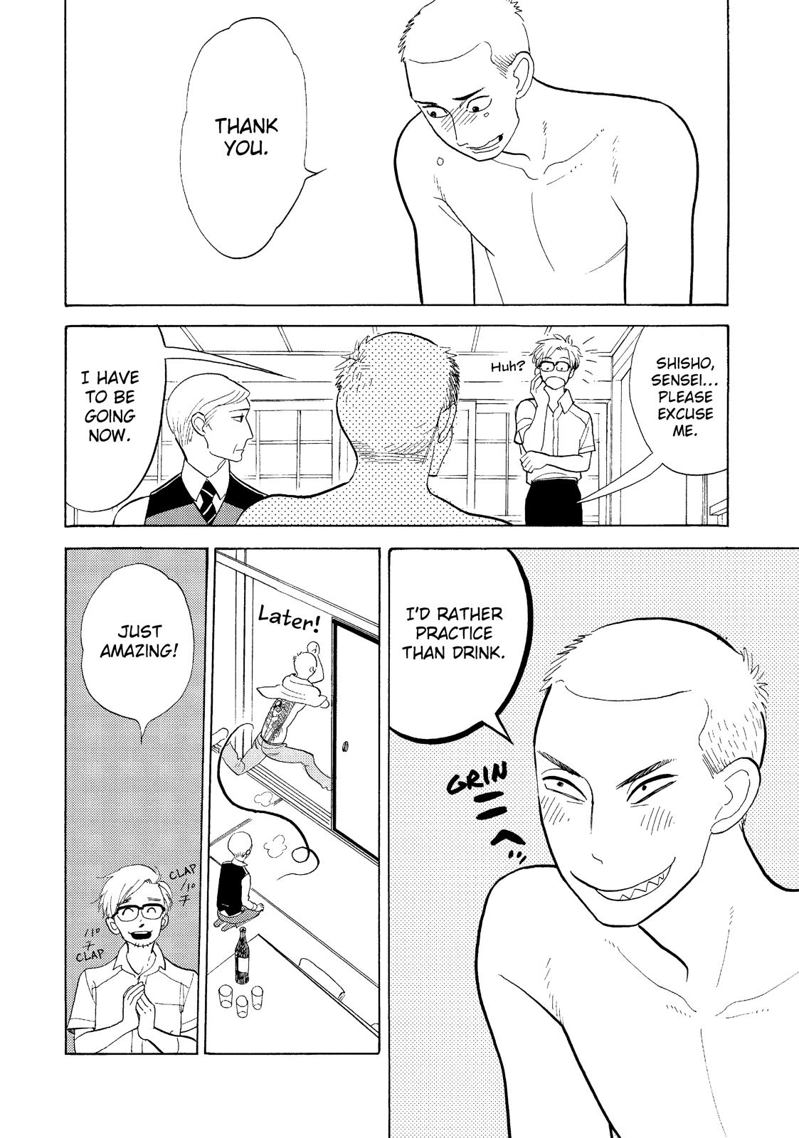 Shouwa Genroku Rakugo Shinjuu Chapter 17 page 47 - Chapter 17