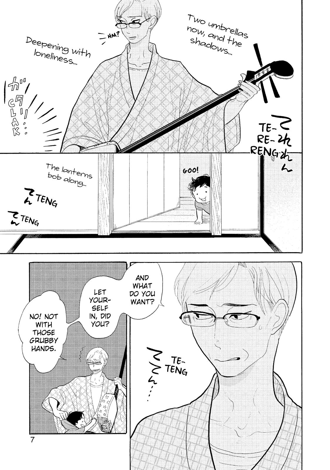 Shouwa Genroku Rakugo Shinjuu Chapter 17 page 8 - Chapter 17