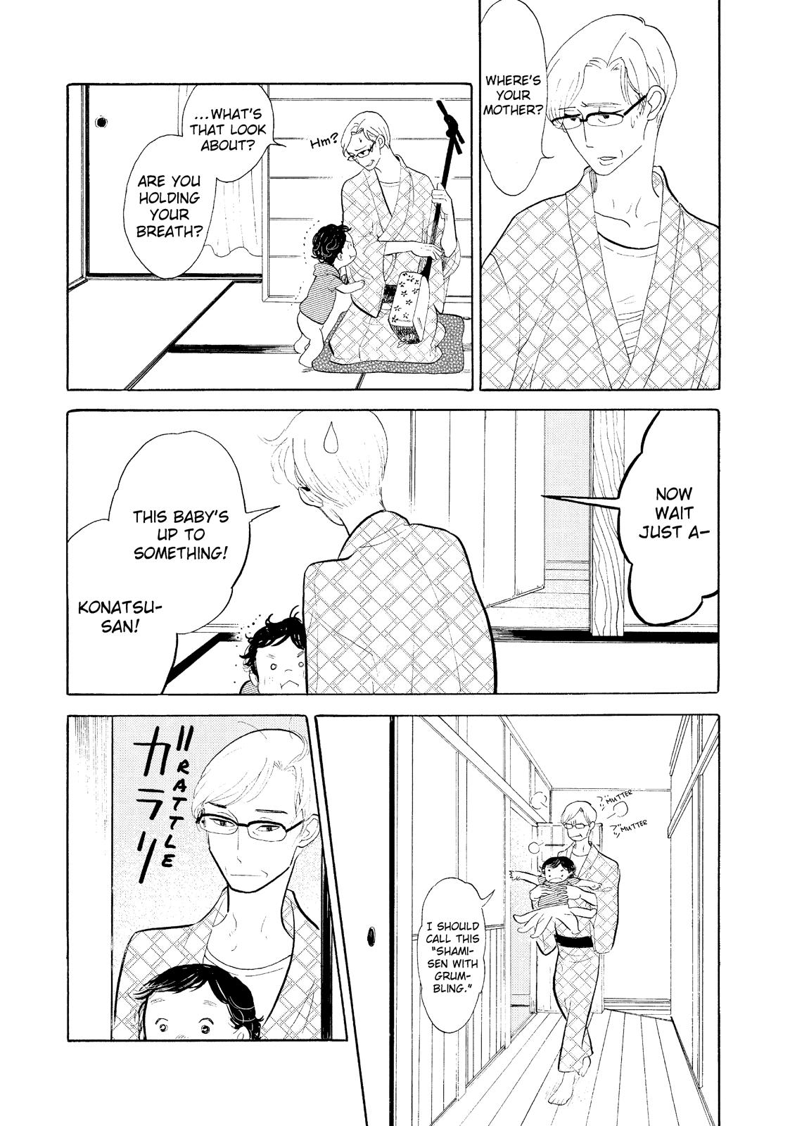 Shouwa Genroku Rakugo Shinjuu Chapter 17 page 9 - Chapter 17