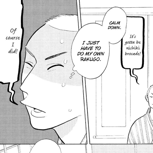 Shouwa Genroku Rakugo Shinjuu Chapter 17 cover