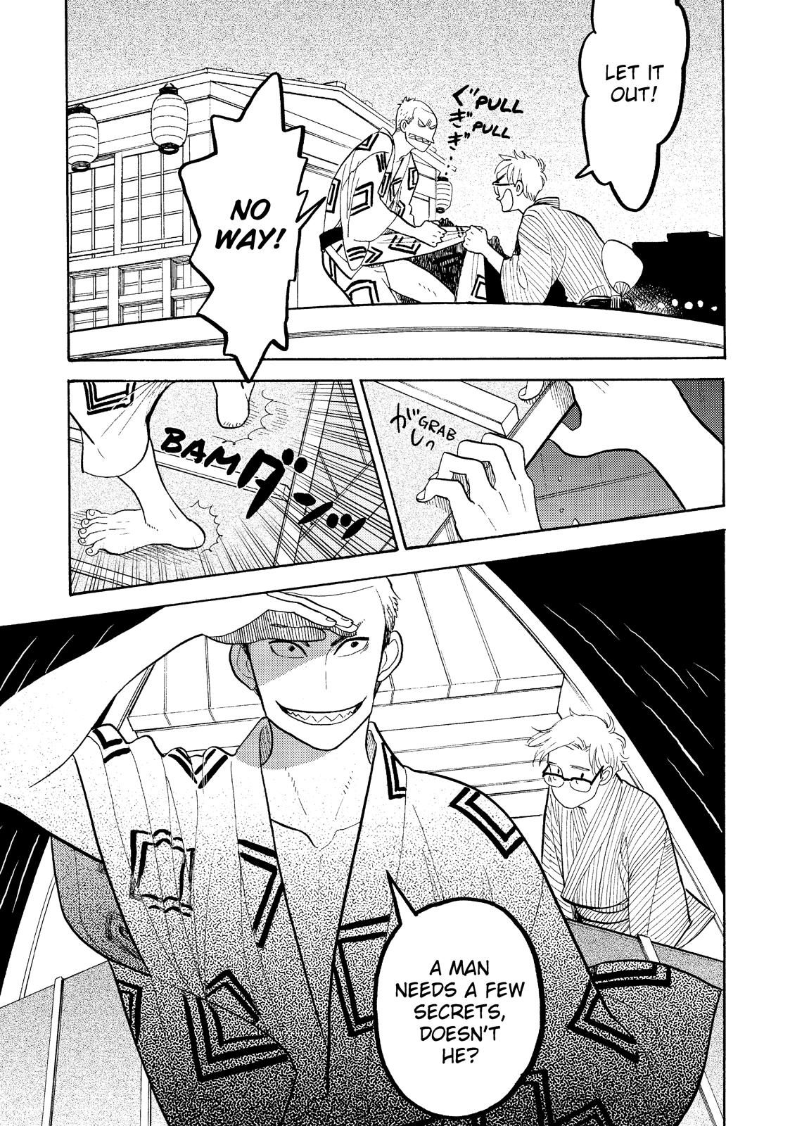 Shouwa Genroku Rakugo Shinjuu Chapter 18 page 11 - Chapter 18