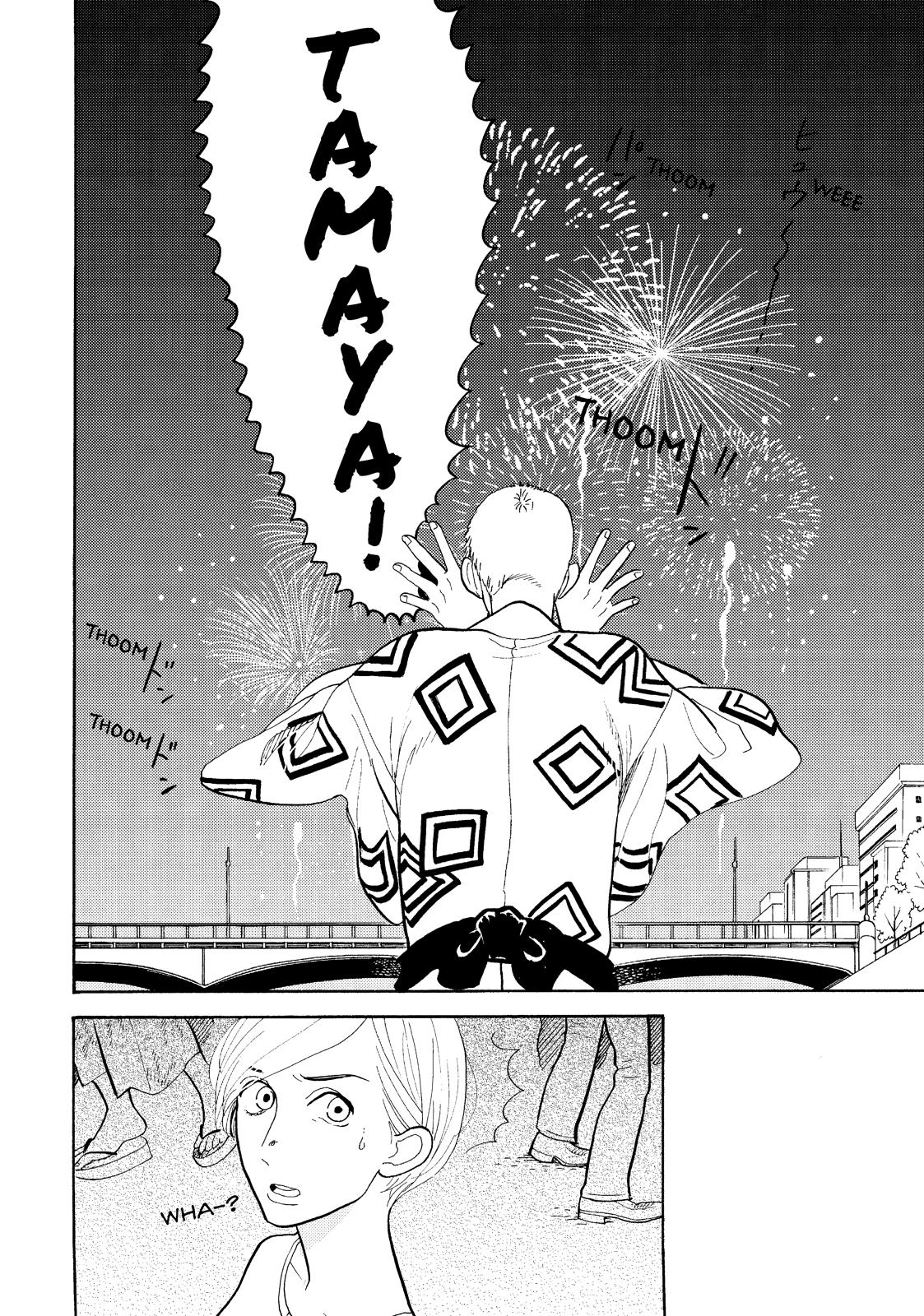 Shouwa Genroku Rakugo Shinjuu Chapter 18 page 12 - Chapter 18