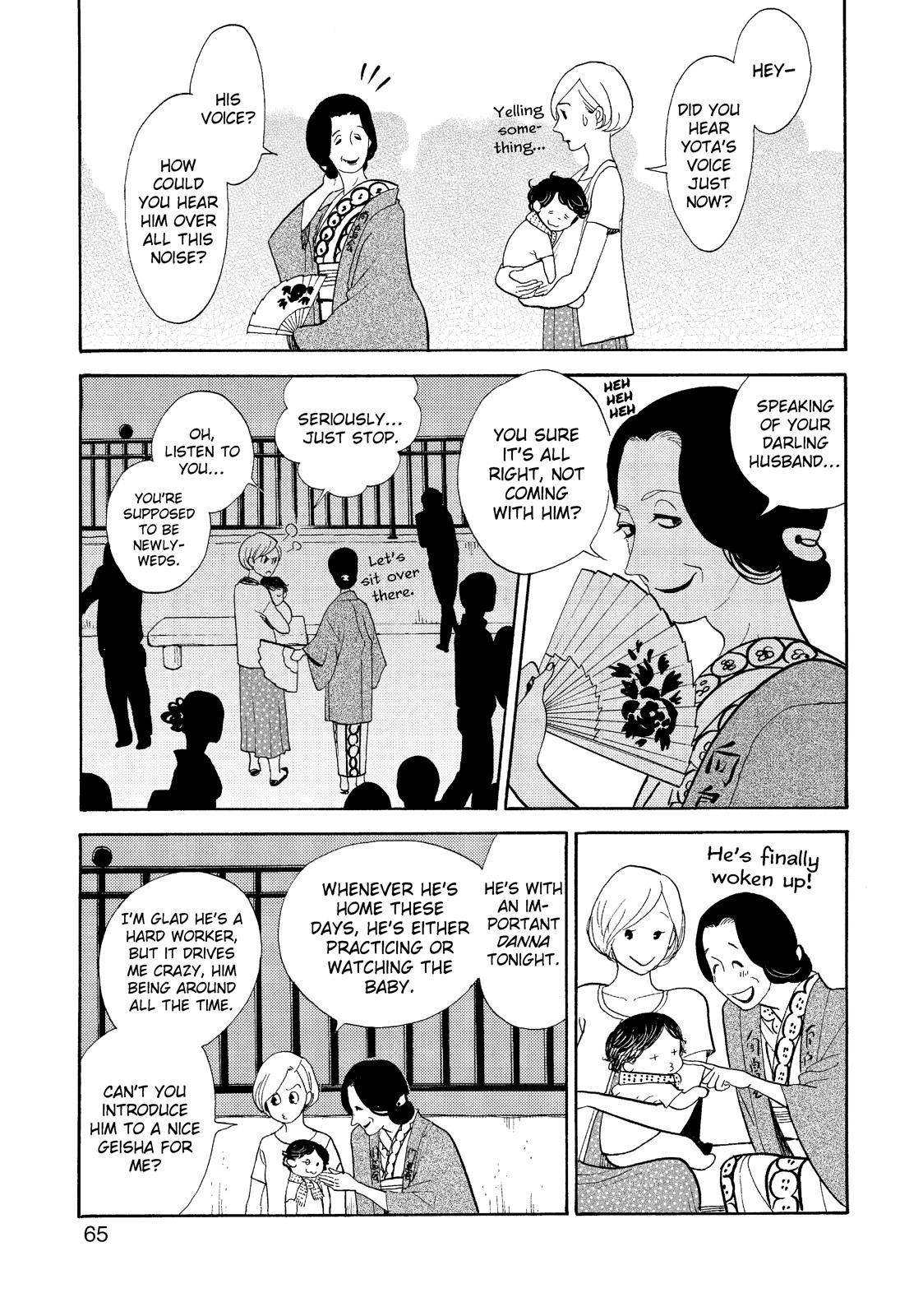 Shouwa Genroku Rakugo Shinjuu Chapter 18 page 13 - Chapter 18