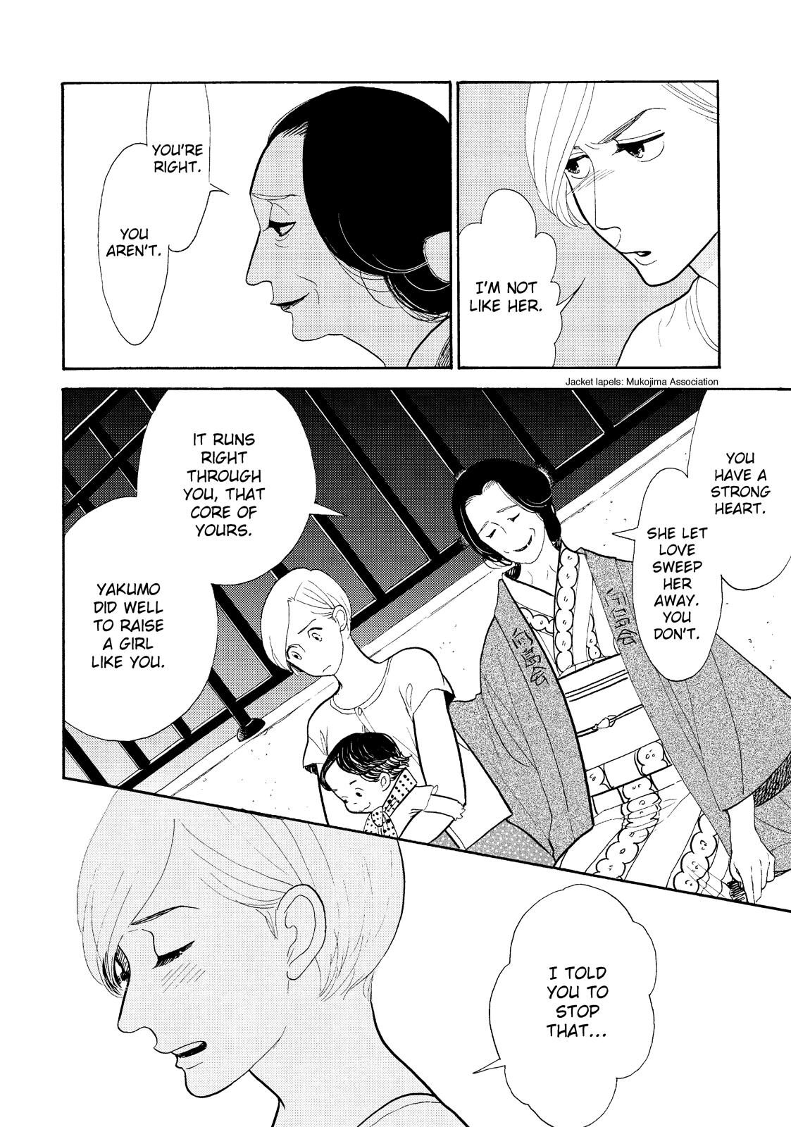 Shouwa Genroku Rakugo Shinjuu Chapter 18 page 16 - Chapter 18