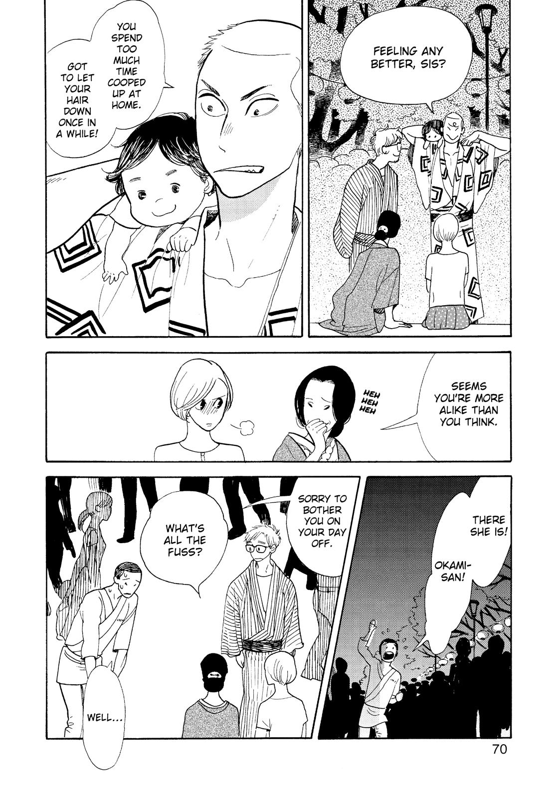 Shouwa Genroku Rakugo Shinjuu Chapter 18 page 18 - Chapter 18