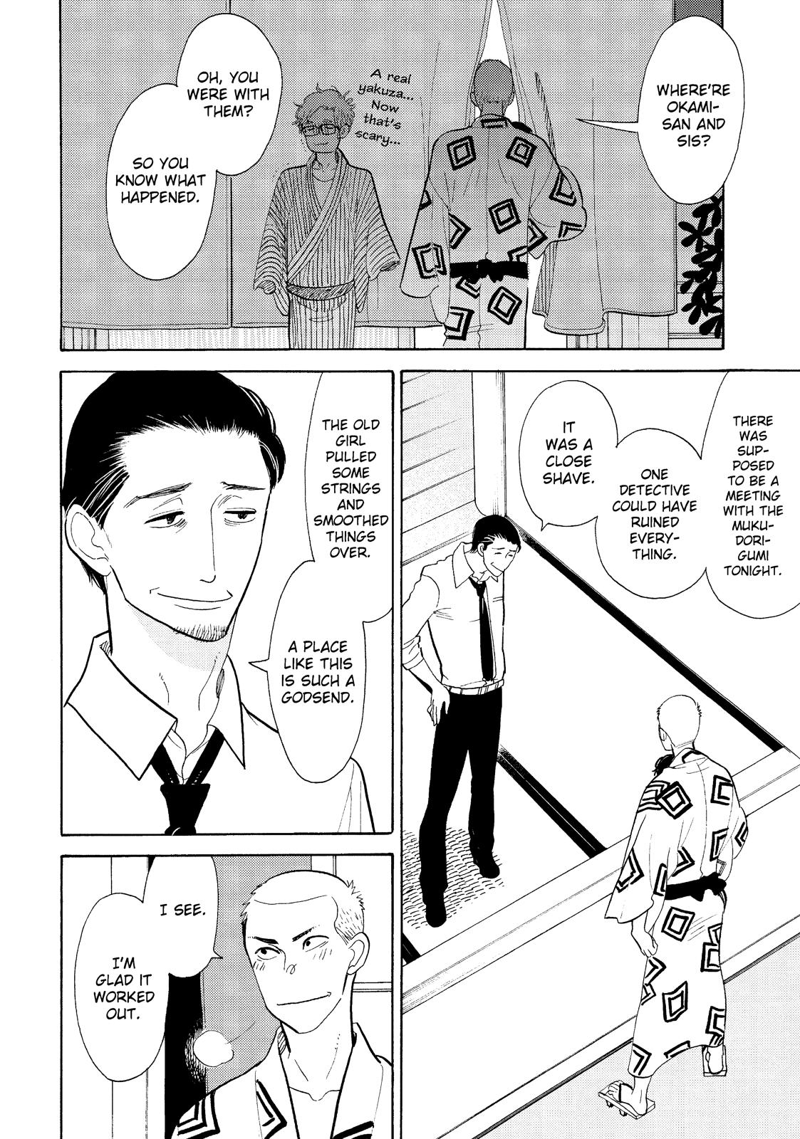 Shouwa Genroku Rakugo Shinjuu Chapter 18 page 22 - Chapter 18