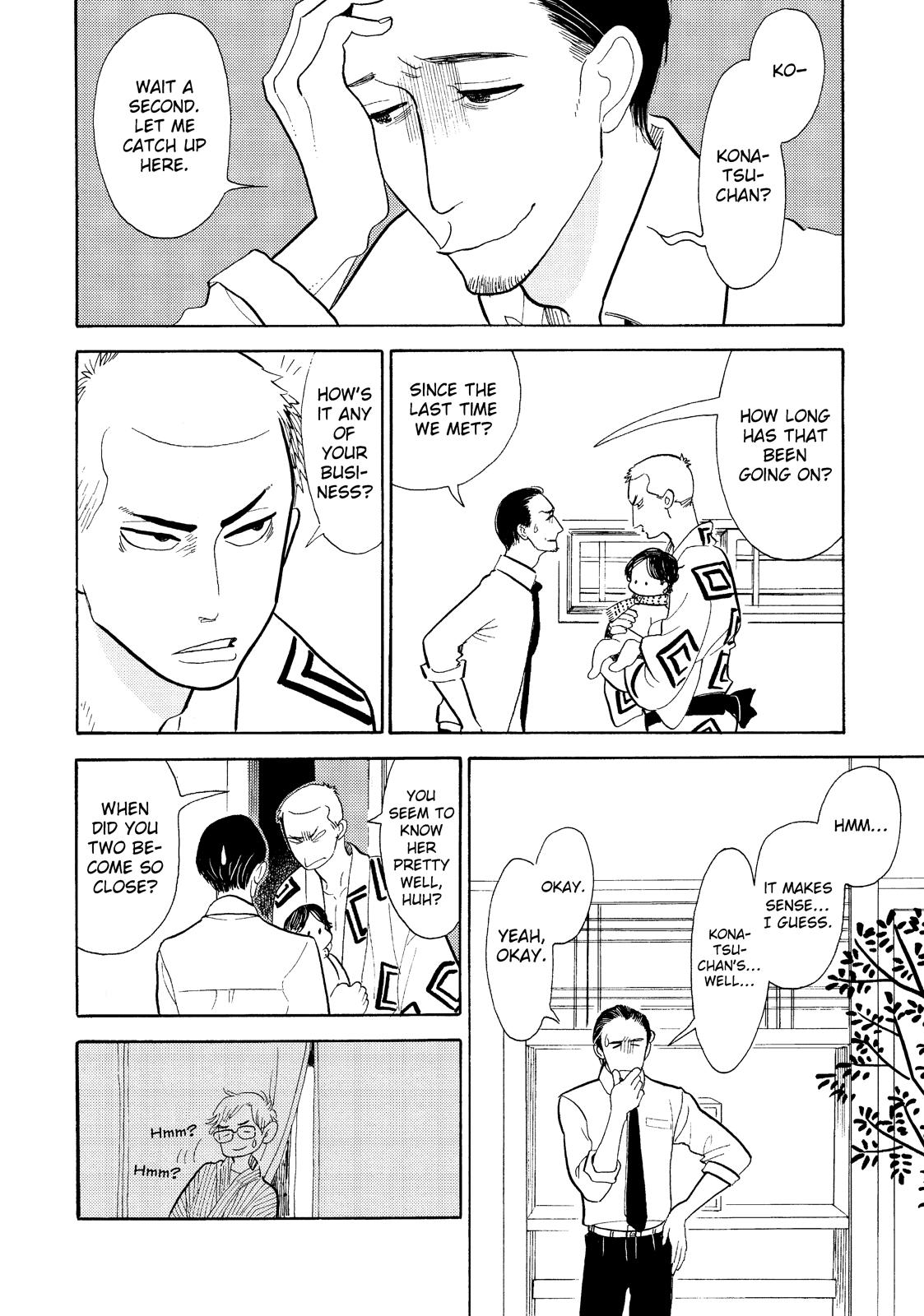 Shouwa Genroku Rakugo Shinjuu Chapter 18 page 24 - Chapter 18