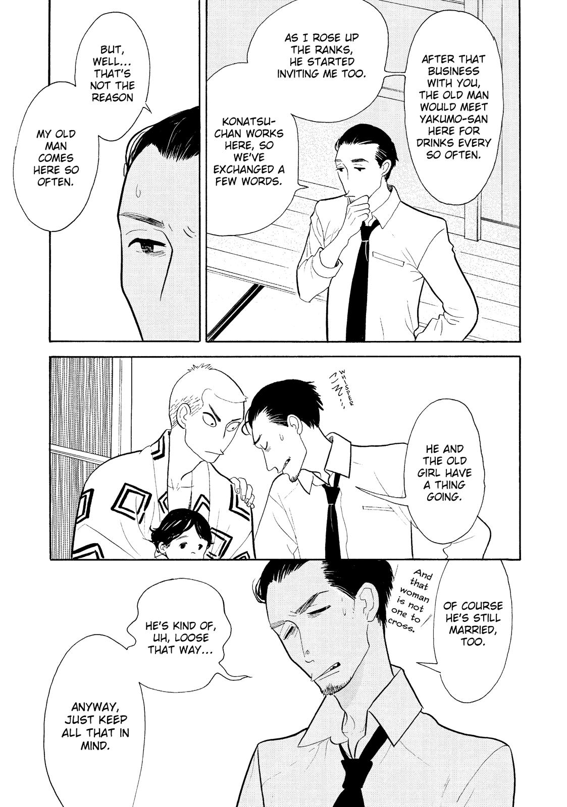 Shouwa Genroku Rakugo Shinjuu Chapter 18 page 25 - Chapter 18