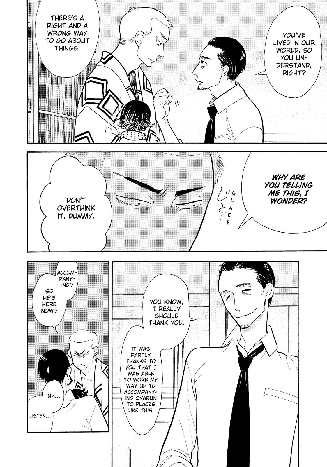 Shouwa Genroku Rakugo Shinjuu Chapter 18 page 26 - Chapter 18