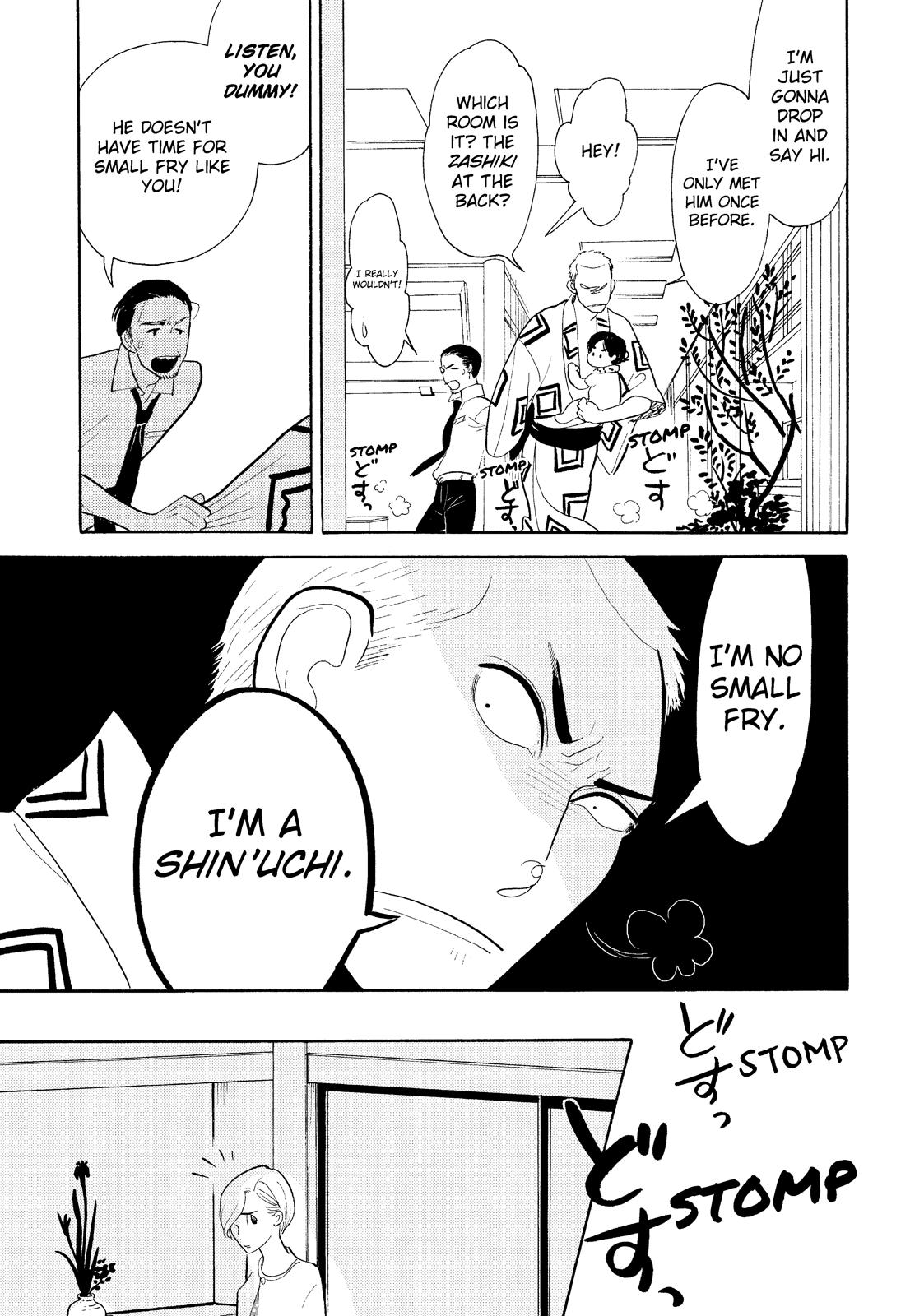 Shouwa Genroku Rakugo Shinjuu Chapter 18 page 27 - Chapter 18