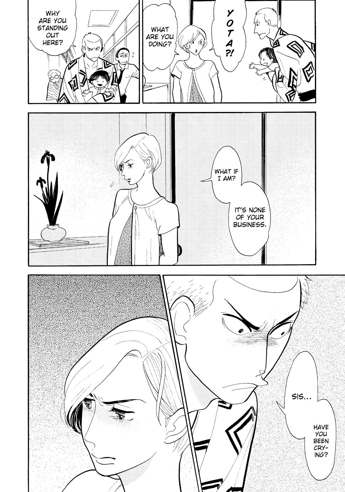 Shouwa Genroku Rakugo Shinjuu Chapter 18 page 28 - Chapter 18