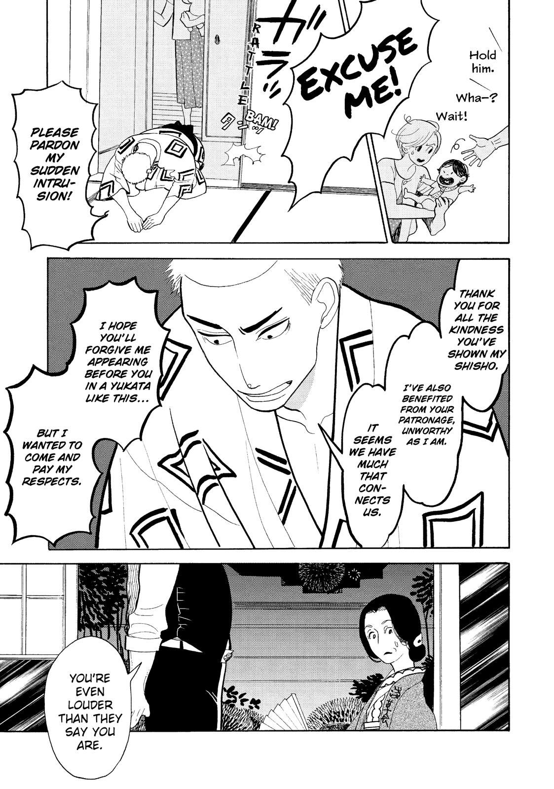 Shouwa Genroku Rakugo Shinjuu Chapter 18 page 29 - Chapter 18