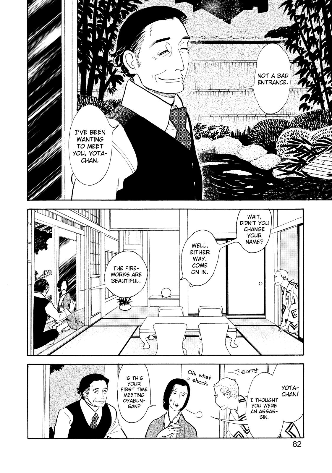 Shouwa Genroku Rakugo Shinjuu Chapter 18 page 30 - Chapter 18