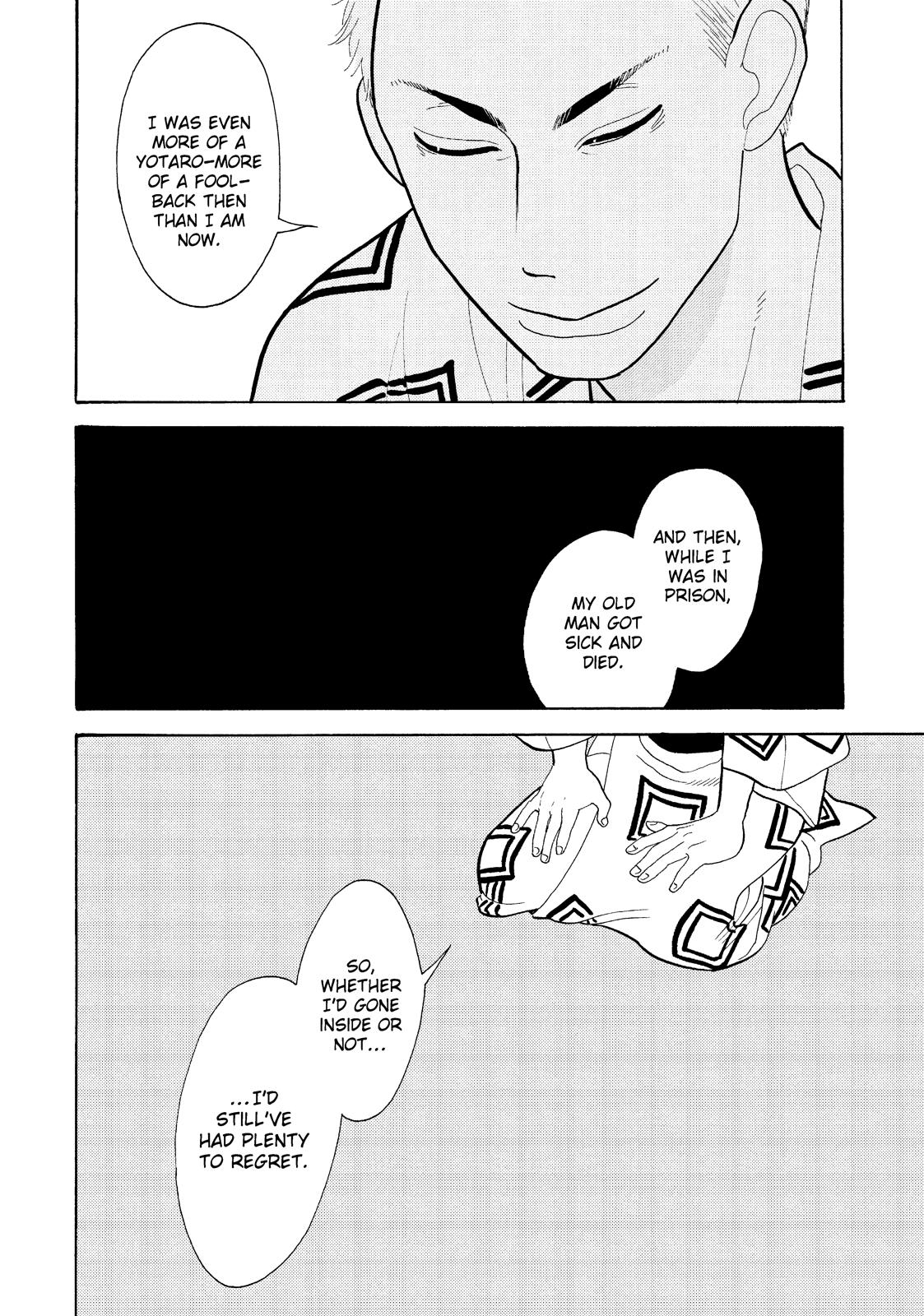 Shouwa Genroku Rakugo Shinjuu Chapter 18 page 34 - Chapter 18