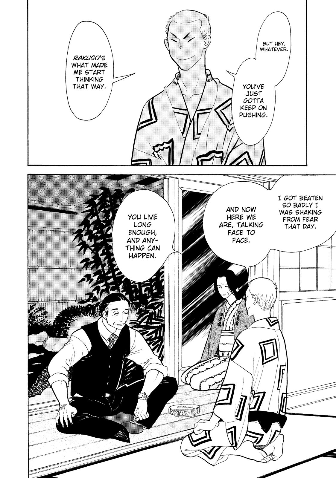 Shouwa Genroku Rakugo Shinjuu Chapter 18 page 36 - Chapter 18