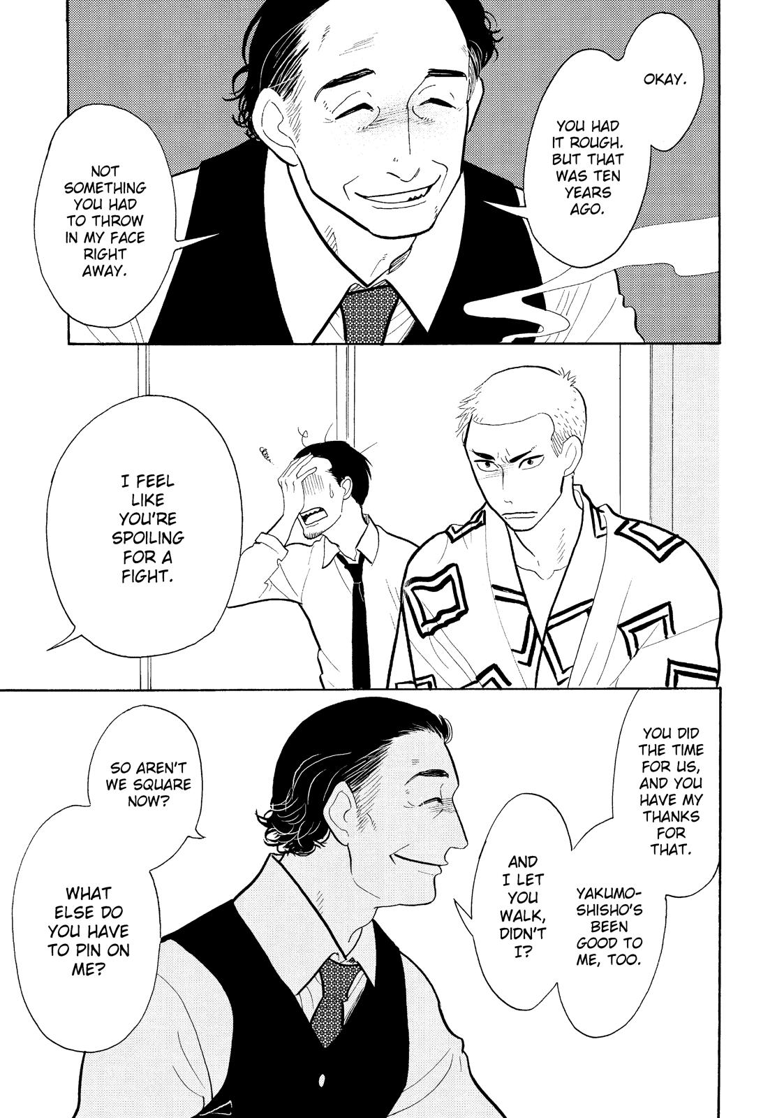 Shouwa Genroku Rakugo Shinjuu Chapter 18 page 37 - Chapter 18