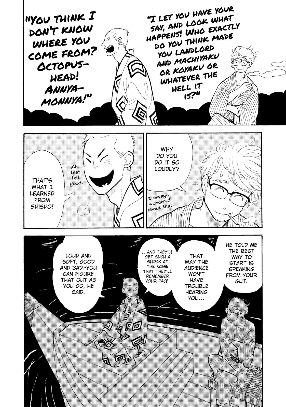 Shouwa Genroku Rakugo Shinjuu Chapter 18 page 4 - Chapter 18