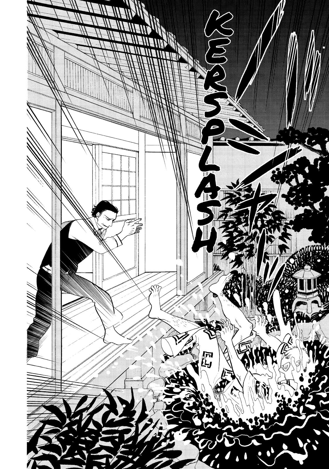 Shouwa Genroku Rakugo Shinjuu Chapter 18 page 42 - Chapter 18