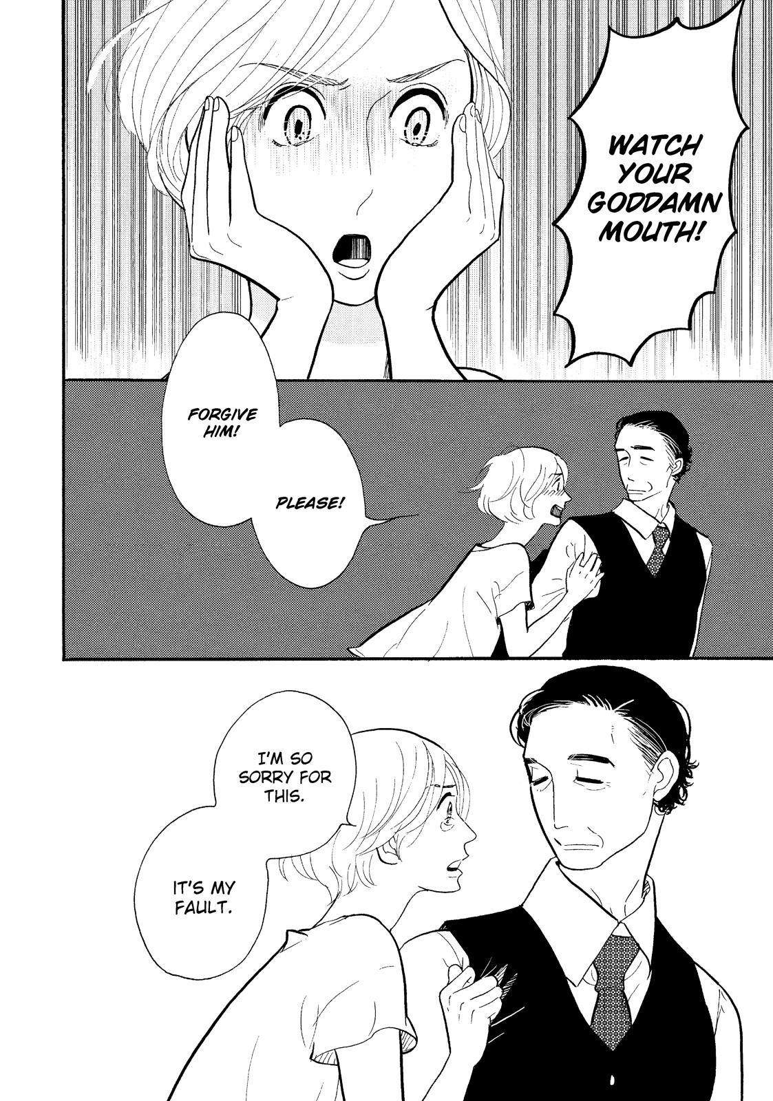 Shouwa Genroku Rakugo Shinjuu Chapter 18 page 44 - Chapter 18