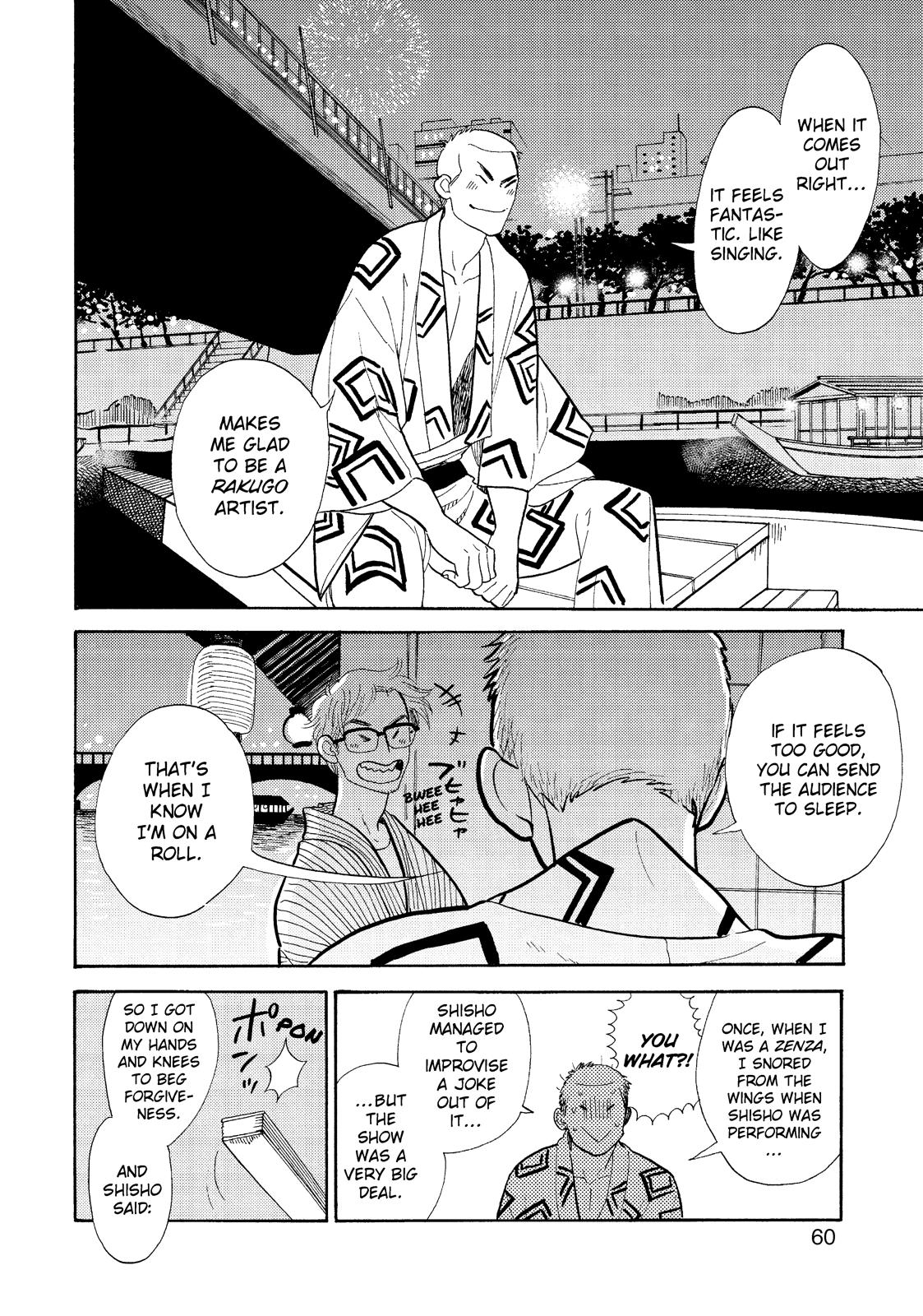 Shouwa Genroku Rakugo Shinjuu Chapter 18 page 8 - Chapter 18
