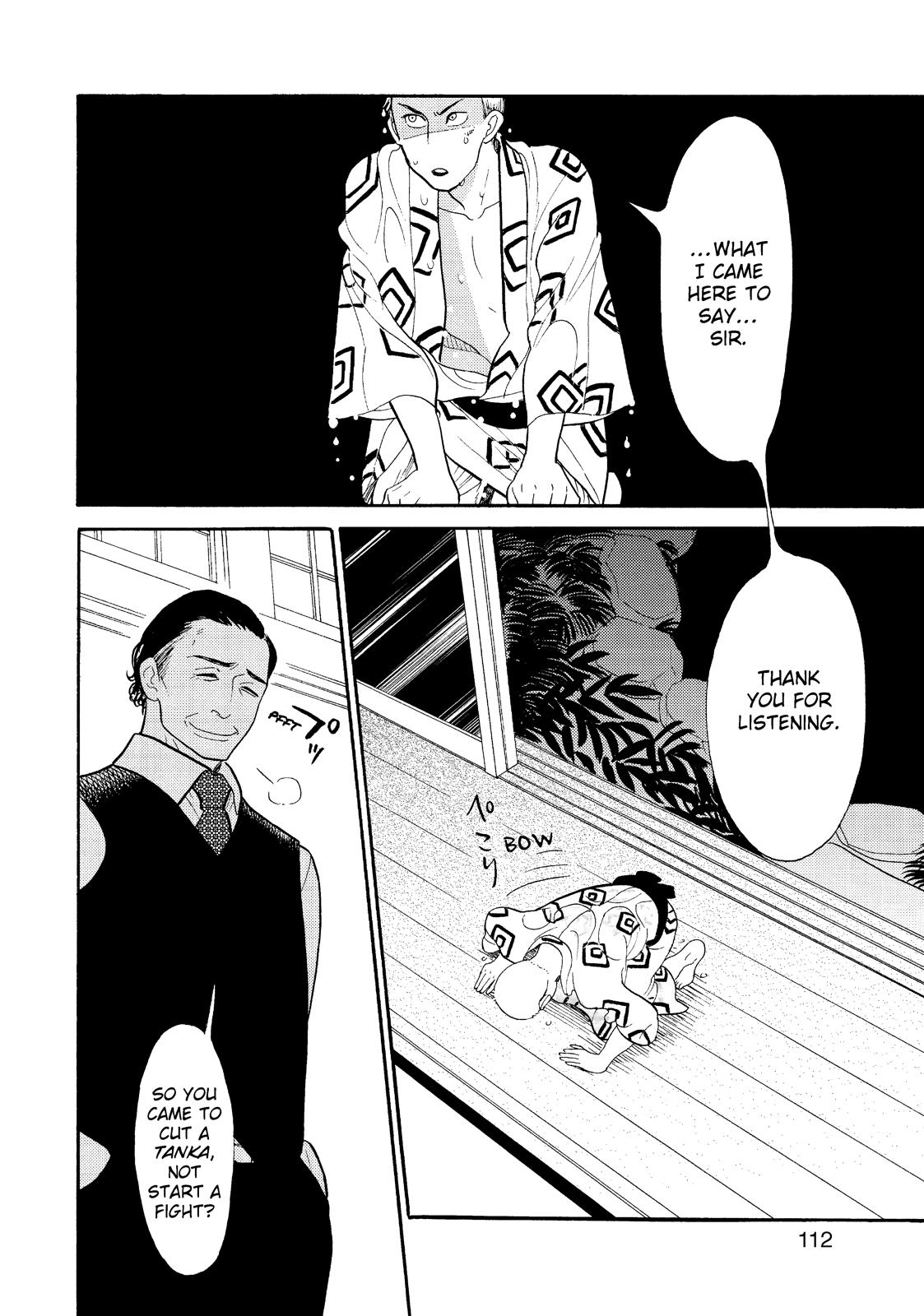 Shouwa Genroku Rakugo Shinjuu Chapter 19 page 11 - Chapter 19