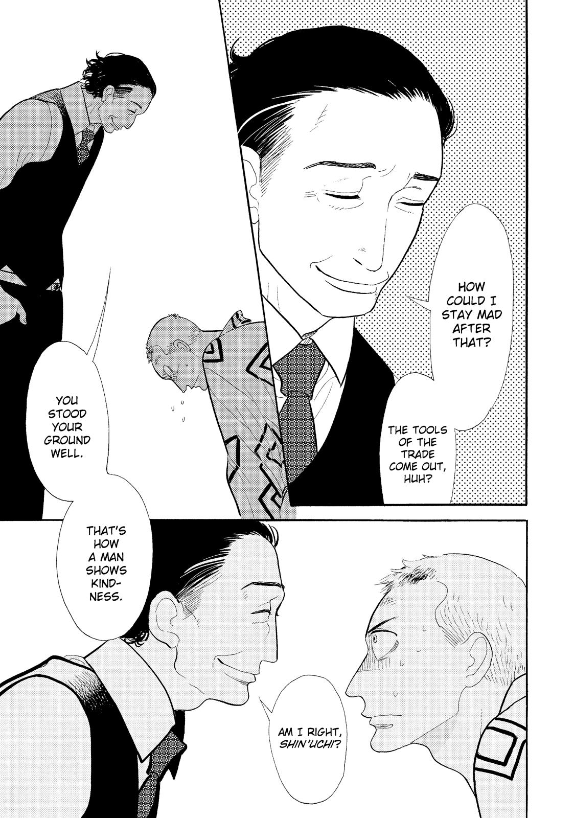 Shouwa Genroku Rakugo Shinjuu Chapter 19 page 12 - Chapter 19