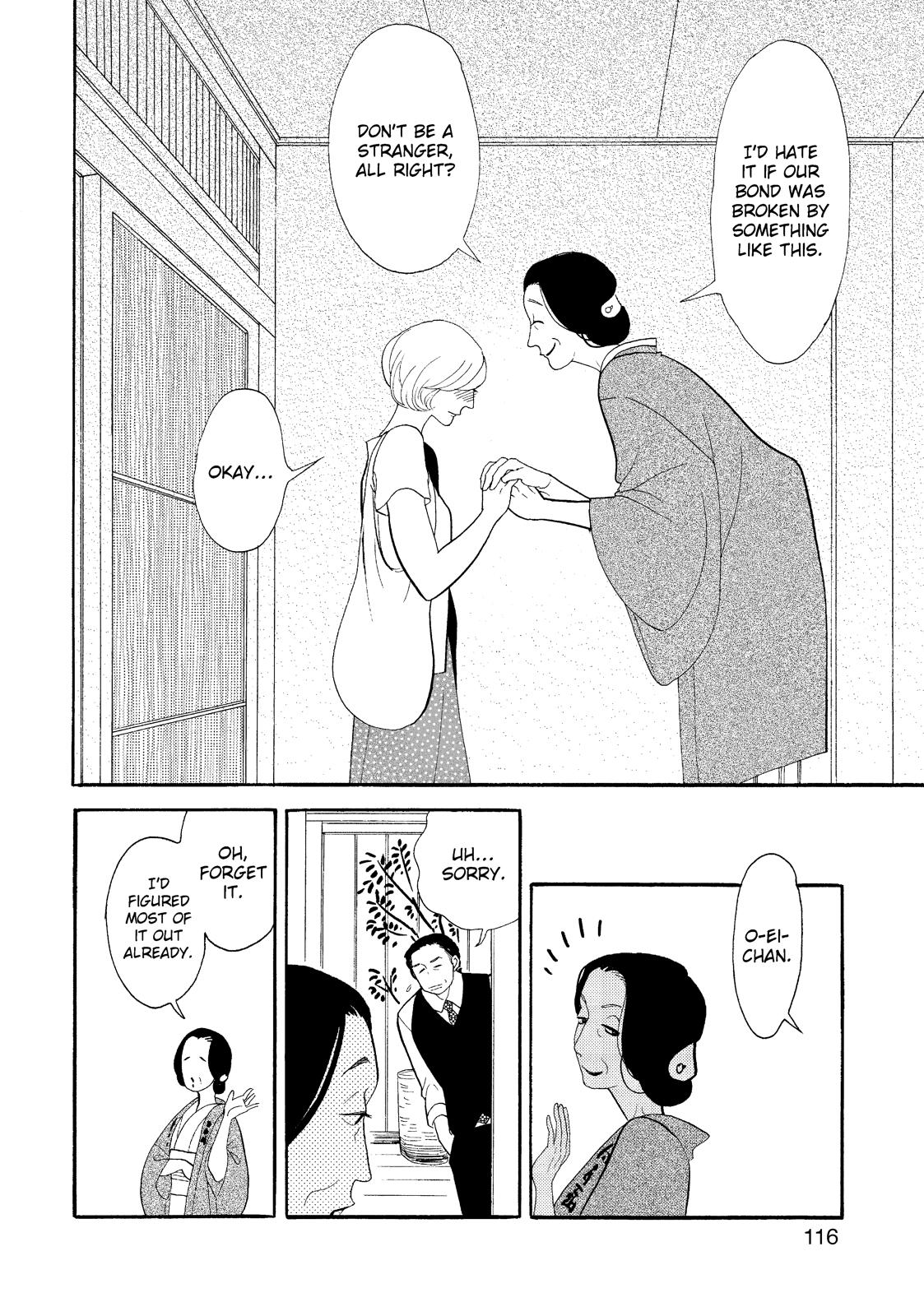 Shouwa Genroku Rakugo Shinjuu Chapter 19 page 15 - Chapter 19
