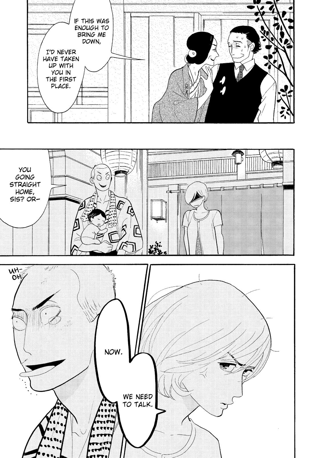 Shouwa Genroku Rakugo Shinjuu Chapter 19 page 16 - Chapter 19