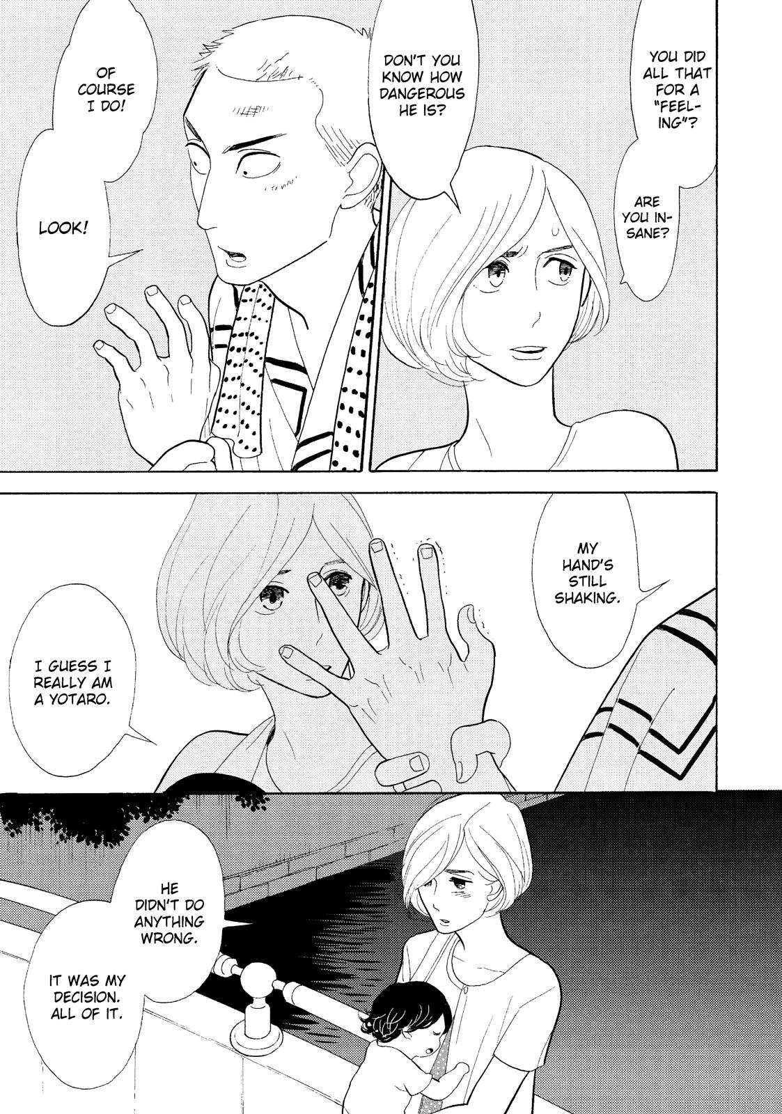 Shouwa Genroku Rakugo Shinjuu Chapter 19 page 18 - Chapter 19