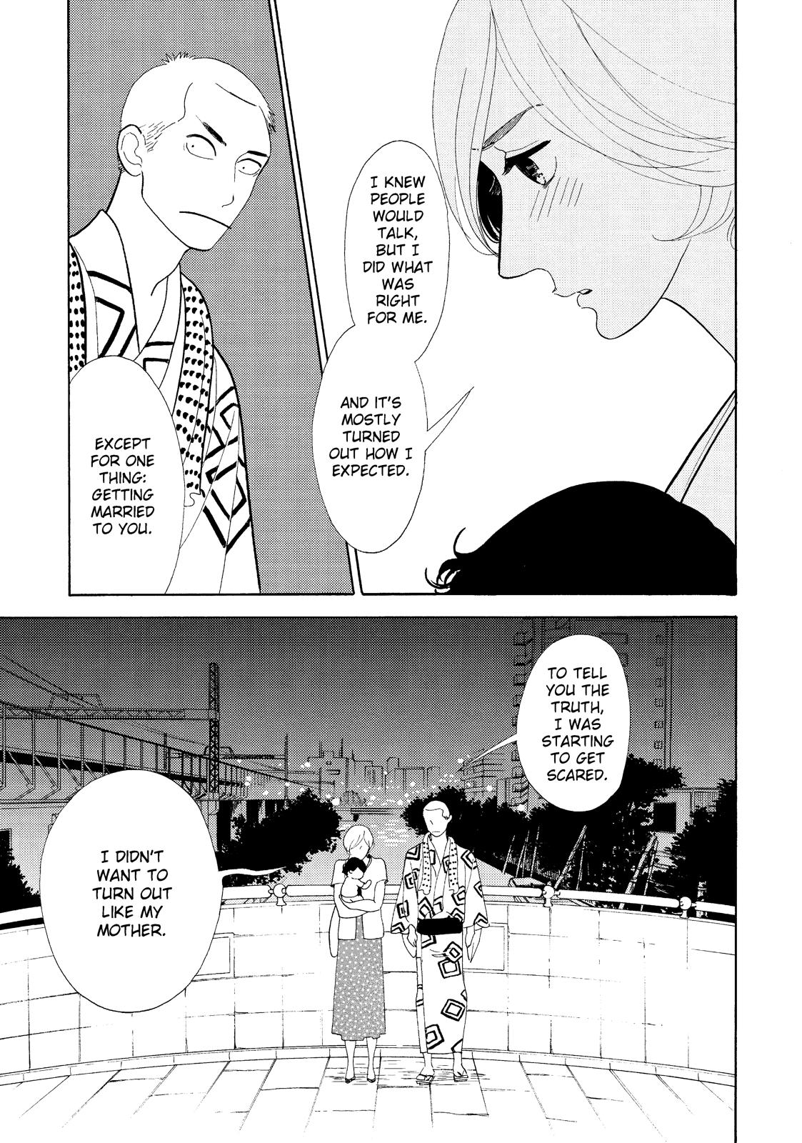 Shouwa Genroku Rakugo Shinjuu Chapter 19 page 20 - Chapter 19