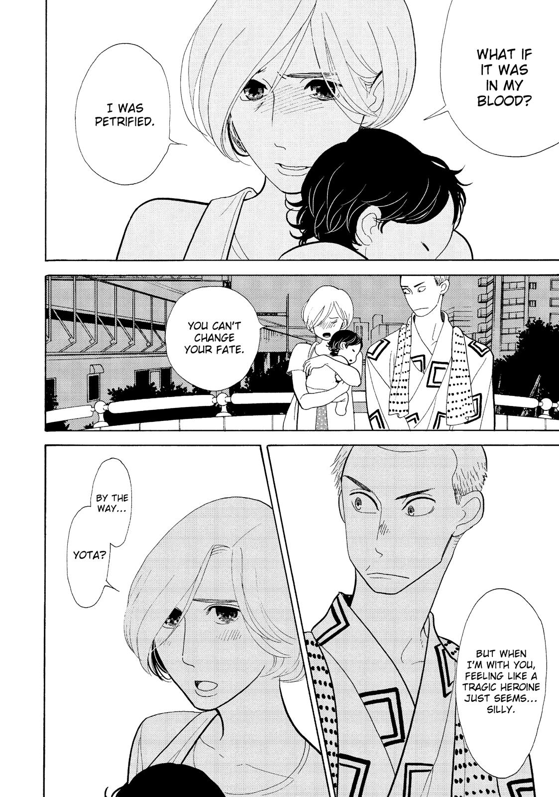 Shouwa Genroku Rakugo Shinjuu Chapter 19 page 21 - Chapter 19