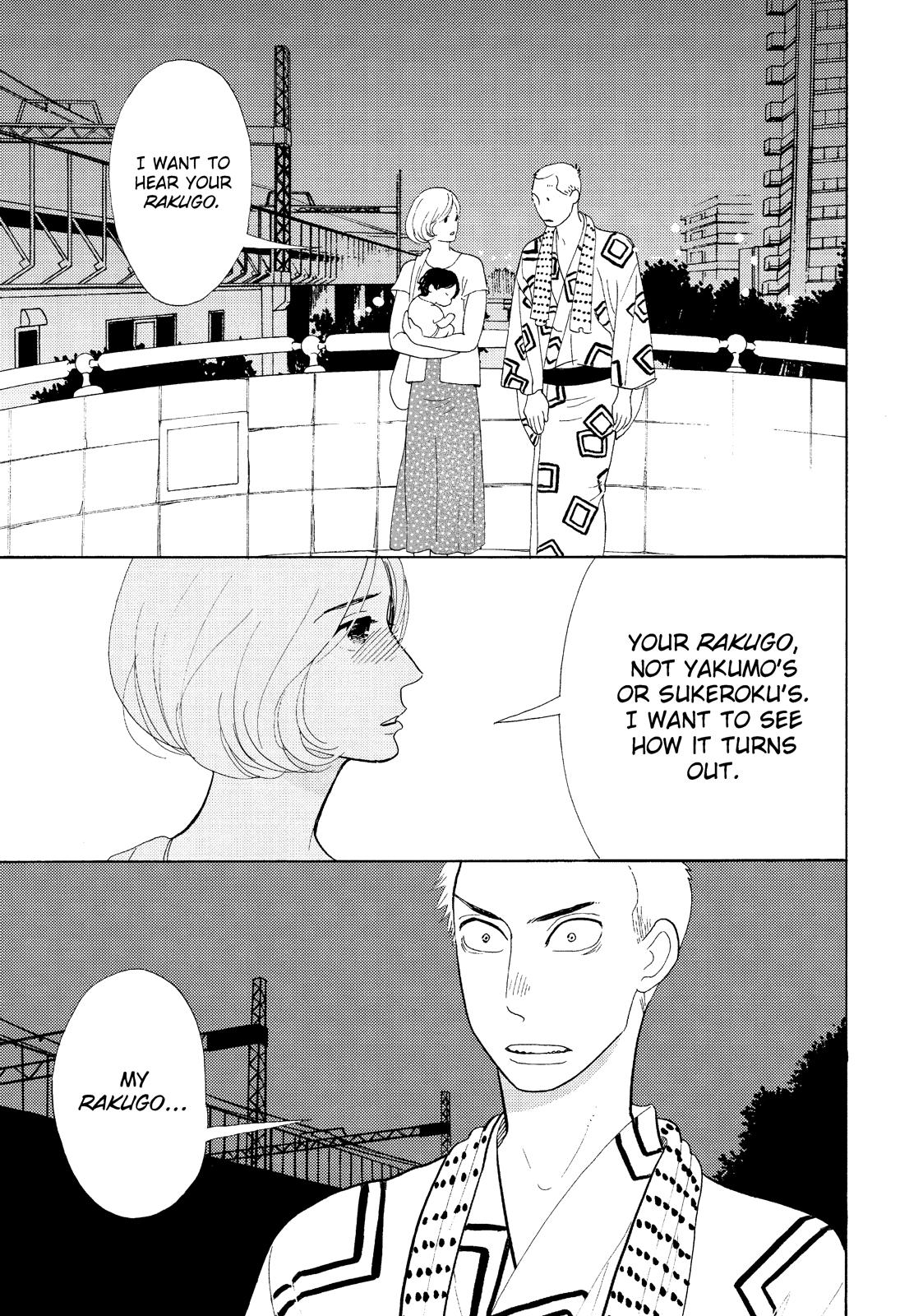 Shouwa Genroku Rakugo Shinjuu Chapter 19 page 22 - Chapter 19