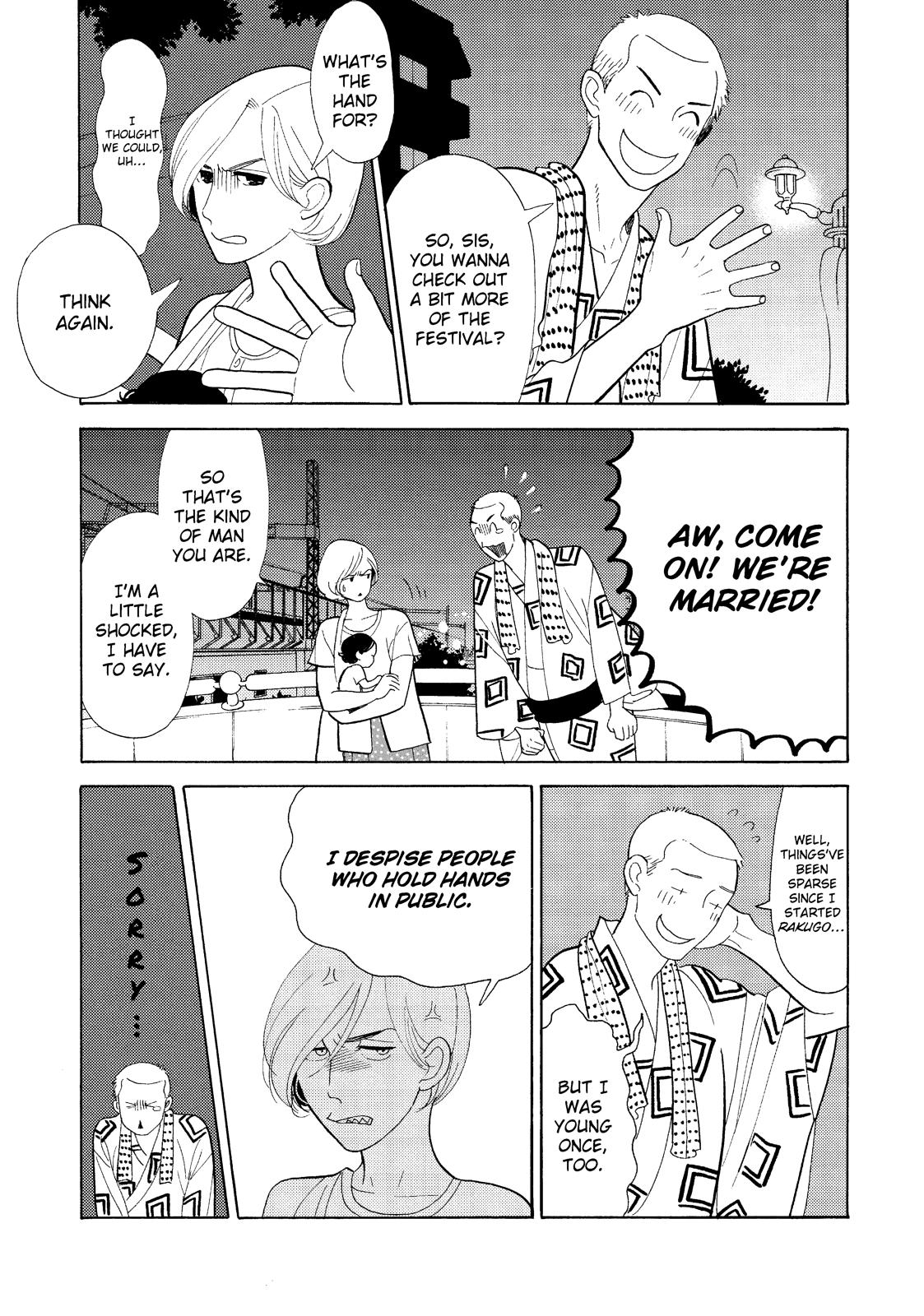 Shouwa Genroku Rakugo Shinjuu Chapter 19 page 24 - Chapter 19