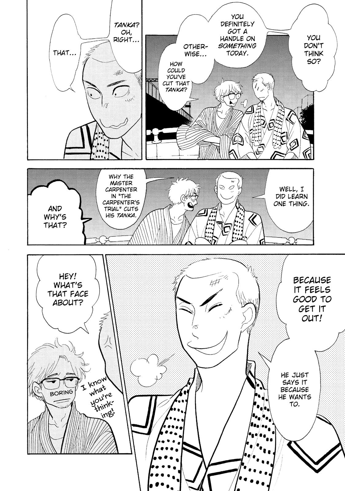 Shouwa Genroku Rakugo Shinjuu Chapter 19 page 27 - Chapter 19