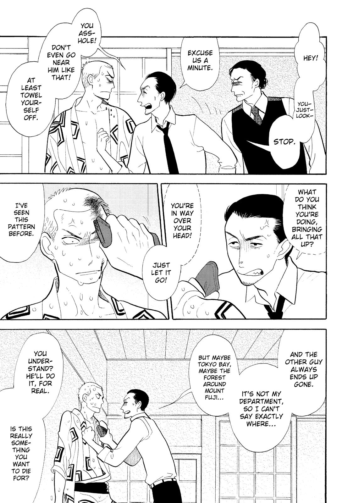 Shouwa Genroku Rakugo Shinjuu Chapter 19 page 3 - Chapter 19