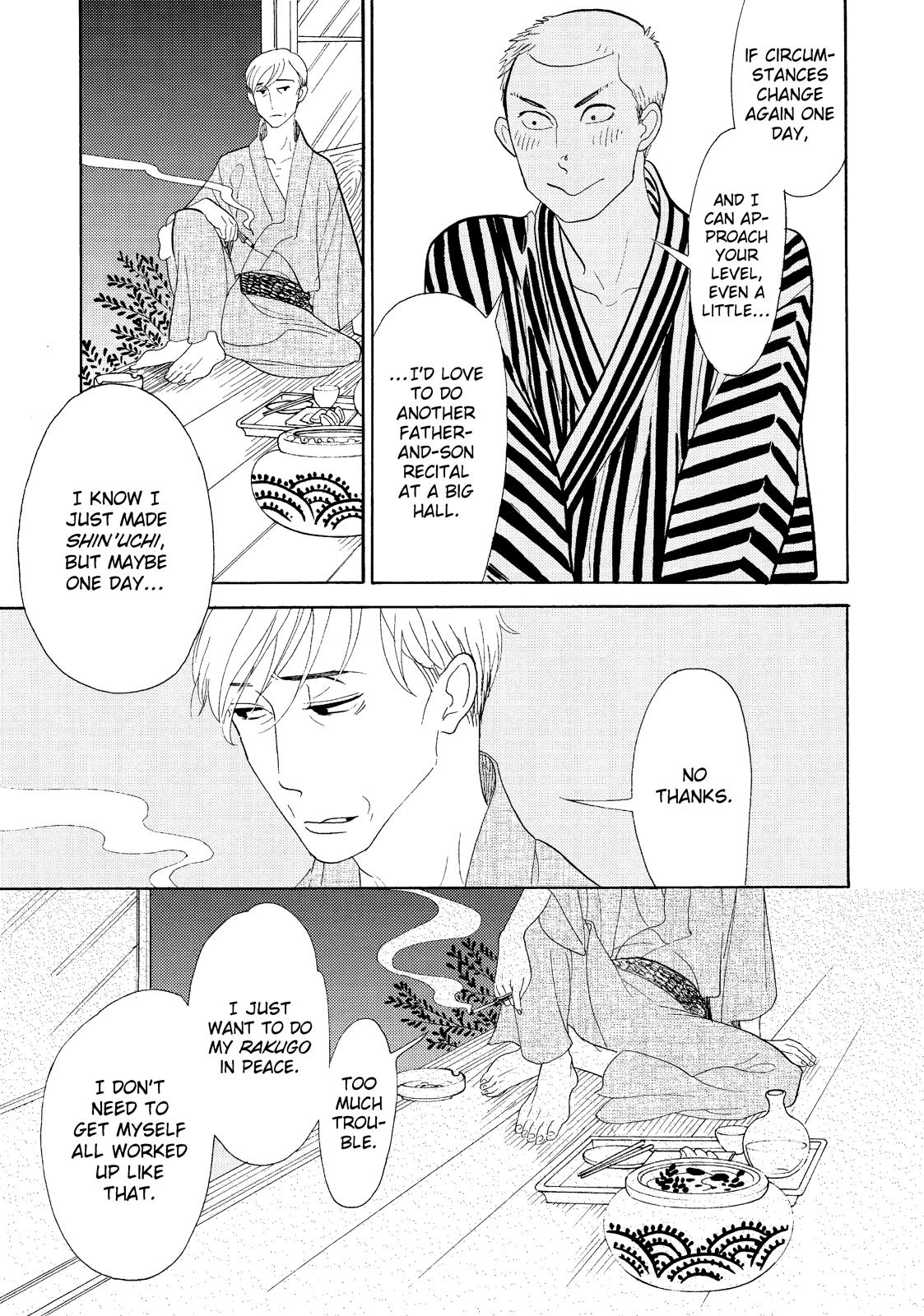 Shouwa Genroku Rakugo Shinjuu Chapter 19 page 32 - Chapter 19